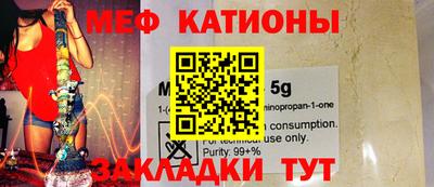твердый Шелехов