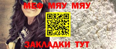 гашишное масло Шахты