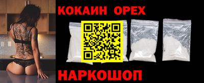 твердый Шелехов