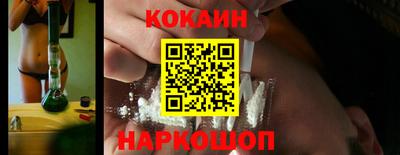 твердый Шелехов