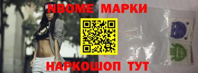 гашишное масло Шахты