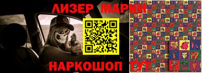 твердый Шелехов