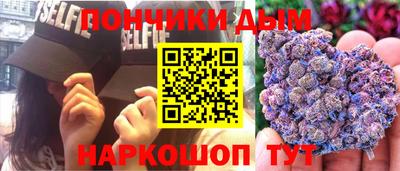 твердый Шелехов