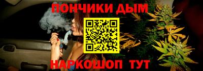 твердый Шелехов