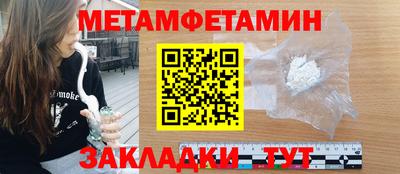 гашишное масло Шахты