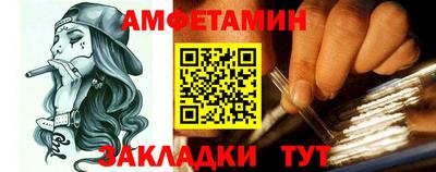 гашишное масло Шахты