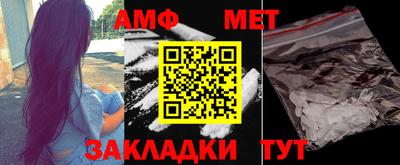 гашишное масло Шахты