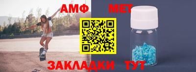 гашишное масло Шахты