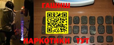 твердый Шелехов