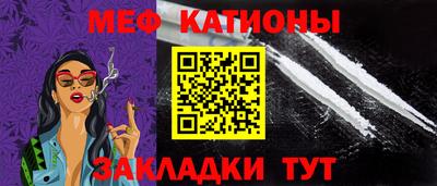 гашишное масло Шахты
